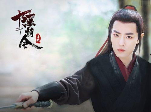 肖战陈情令爆料视频,肖战爆料幕后趣事 第3张 肖战陈情令爆料视频,肖战爆料幕后趣事 第3张